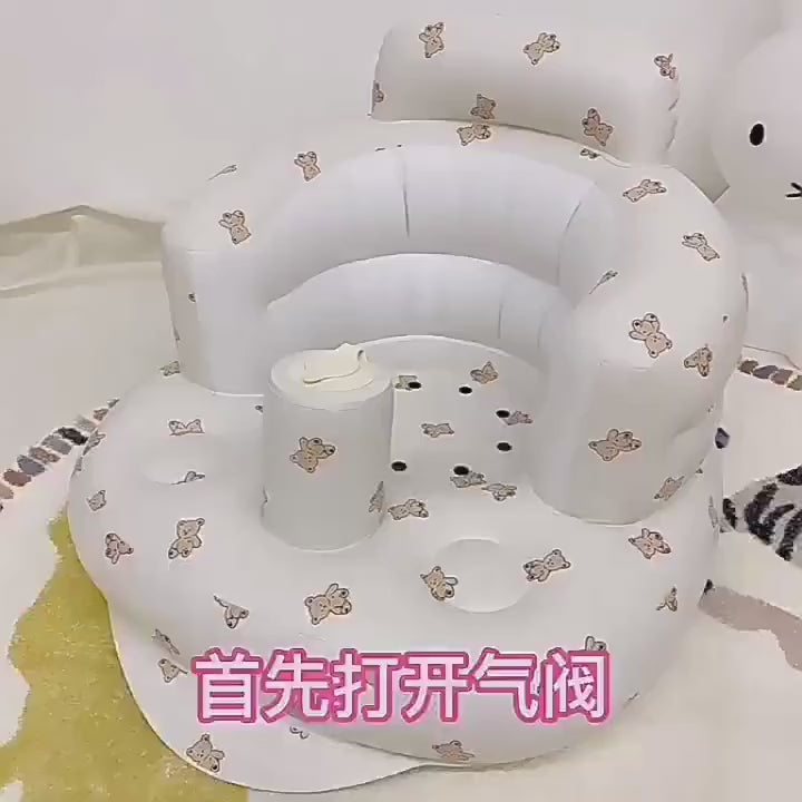 Baby Air Sofa Chair